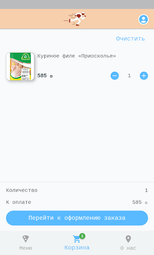 Колобок | Доставка продуктов Screenshot 2