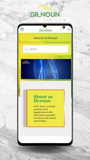 Dr Noun Screenshot 1