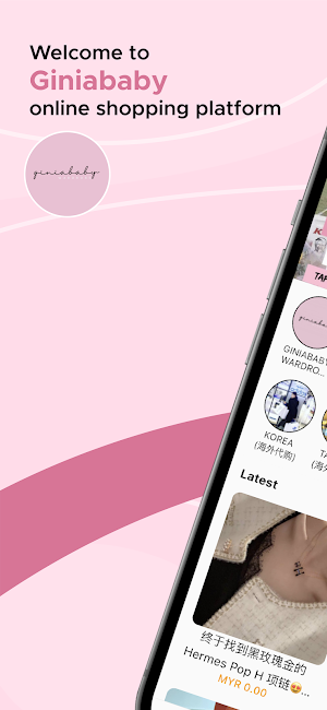 Giniabay Wardrobe Screenshot 0