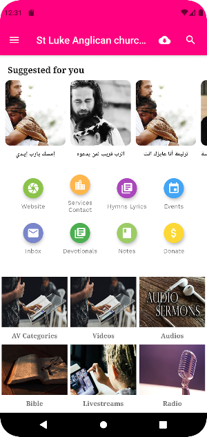 كنيسة القديس لوقا الأسقفية Screenshot 1