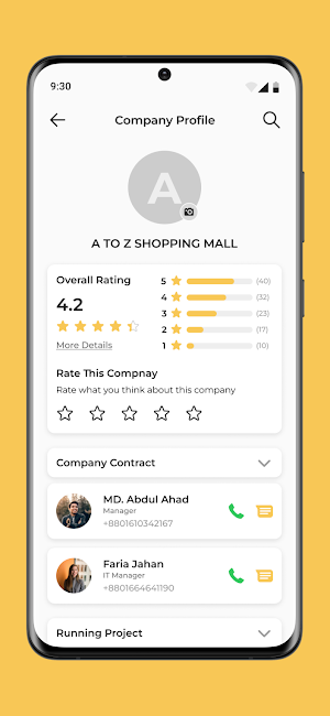 Jogajog Screenshot 3
