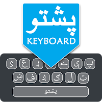 Easy Pashto English Keyboard
