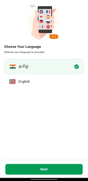 Nettaa Online Shopping App Screenshot 0