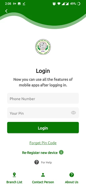 Our Standard - MoFin Screenshot 2