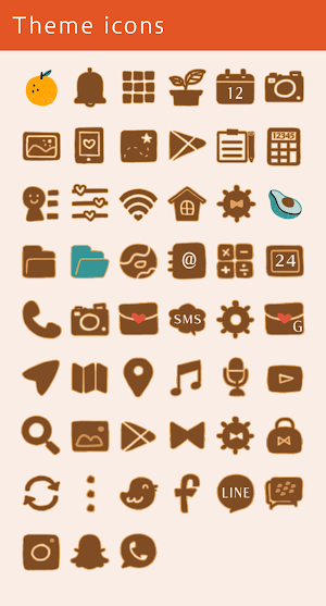Power Breakfast Theme +HOME Screenshot 3