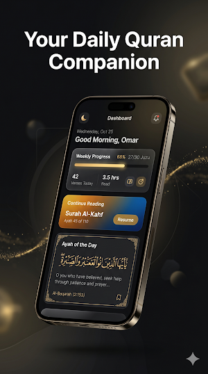 Al Quran Read n Learn Screenshot 1
