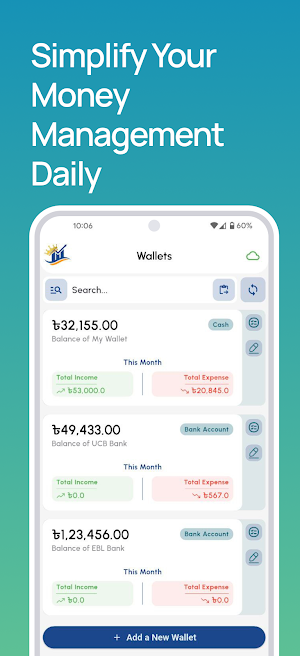 Matrix eWallet Screenshot 2