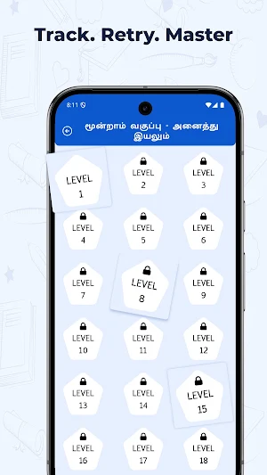 TNTET Paper 1 Screenshot 2