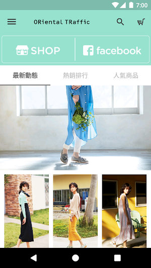 ORshoes日本女鞋 Screenshot 0