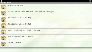Syed Mufti Adnan Kaka Khail Screenshot 1