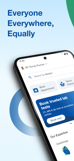 ClearMedi Touch Screenshot 0
