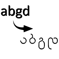 Latin to Georgian Converter