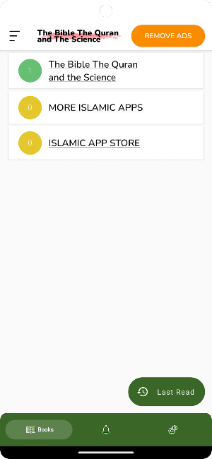 Bible Quran and Science Screenshot 0