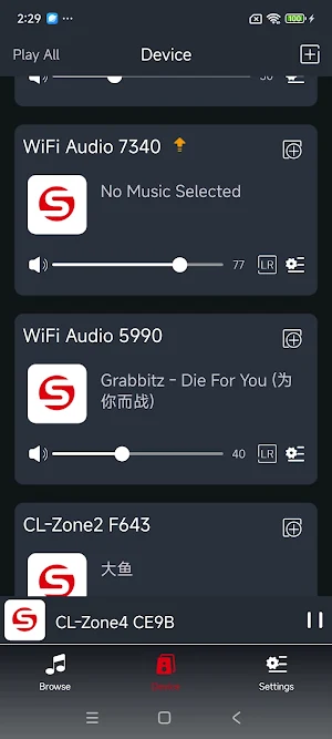 Sumico Stream Screenshot 2