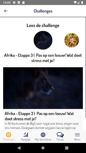 Phileas fit Screenshot 1