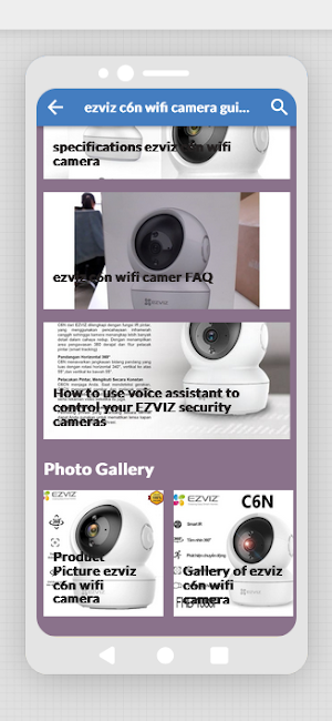 ezviz c6n wifi camera advice Screenshot 1