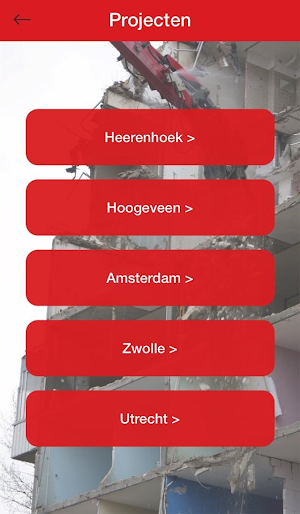 Sagro Screenshot 1