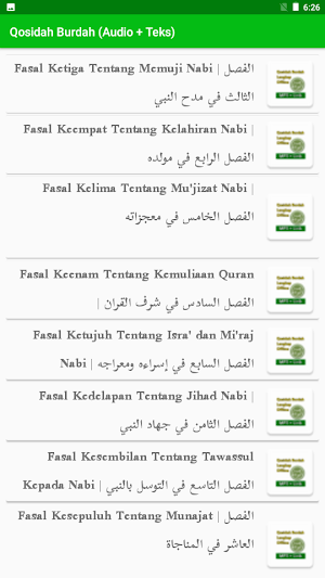 Qosidah Burdah Audio dan Teks Screenshot 1