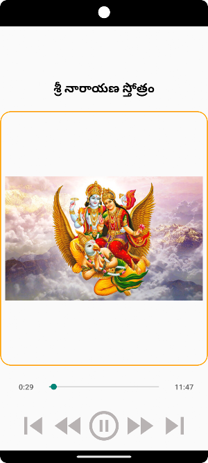 Sri Narayana Stotram Screenshot 0