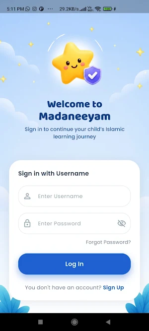 Madaneeyam Madrasa Screenshot 1