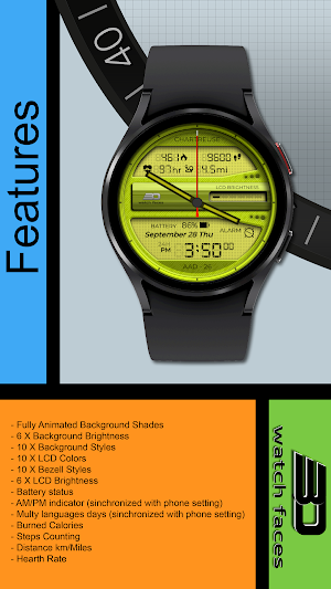 aad26 Chartreuse Screenshot 0
