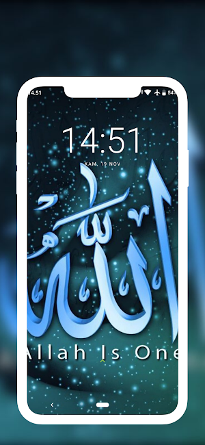 Allah Islamic Wallpaper HD 2021 Screenshot 1