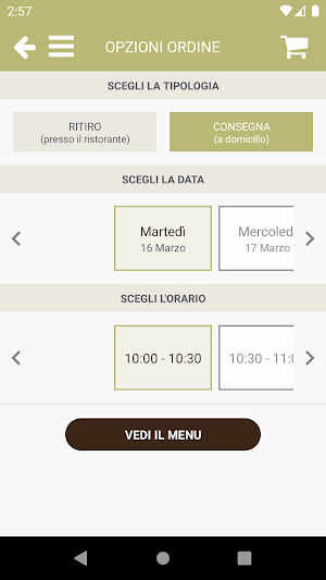 Cremagelato Screenshot 1