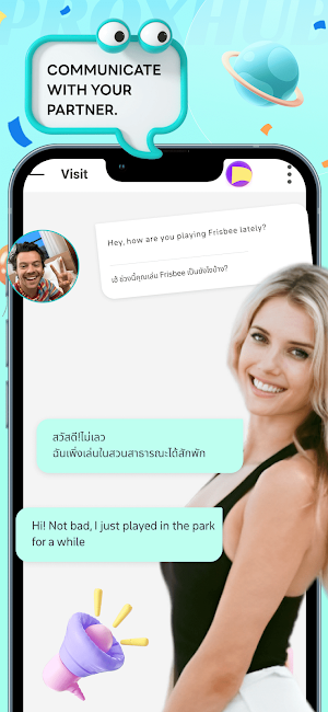 ProxHub Screenshot 3