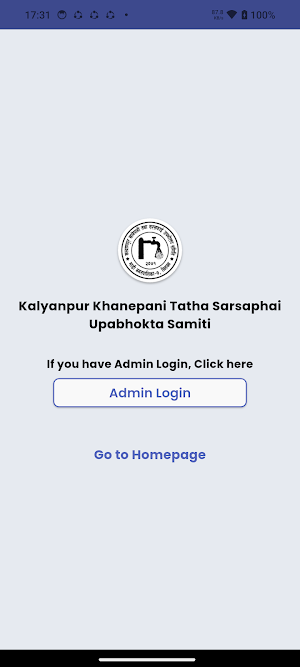 Kalyanpur Khanepani Screenshot 2