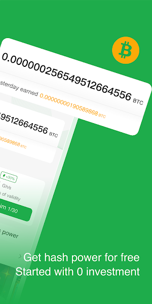 BtcCoin Screenshot 1