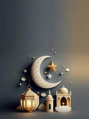 Ramadan frames for design Screenshot 0