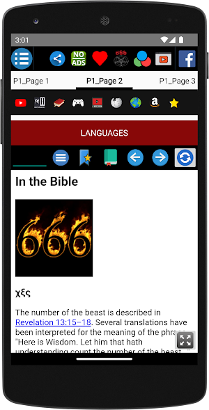 666 - History Screenshot 2