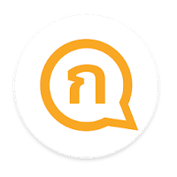 SpeakThai: Learn to Speak Thai
