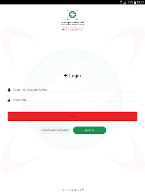 MEDC - MyAccount Screenshot 3