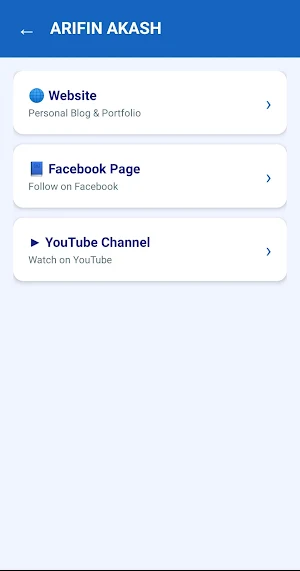 Arifin Akash Screenshot 1