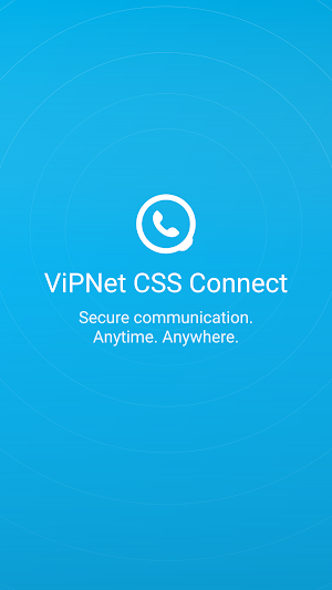 ViPNet CSS Connect Screenshot 0
