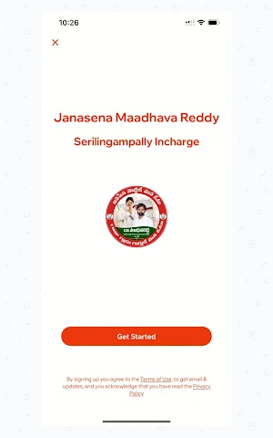 Janasena Maadhava Reddy Screenshot 3