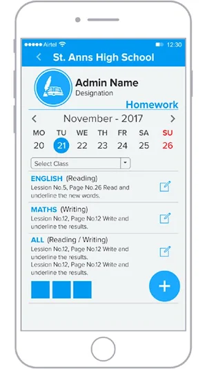 Sri Chandra Junior & Degree Co Screenshot 1
