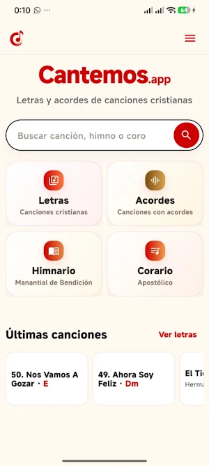 Cantemos: Letras y acordes Screenshot 0