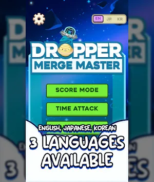 Dropper : Merge Master Screenshot 3