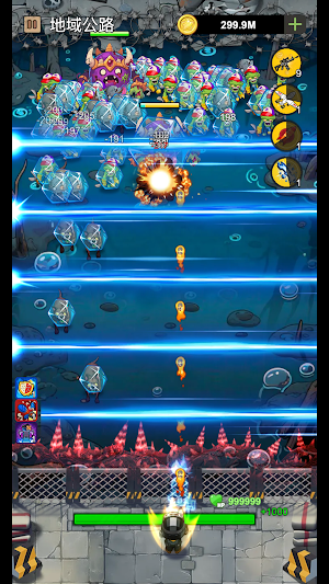 Doomsday Hunt:Zombie Defense Screenshot 3
