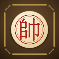 Xiangqi: Chinese Chess Offline