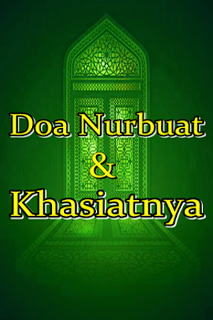 Doa Nurbuat dan Khasiatnya Screenshot 2