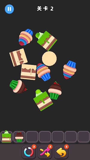 TapTapAll Screenshot 3