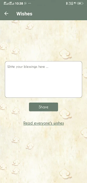LetLoveFly - Shreya Weds Viraj Screenshot 1