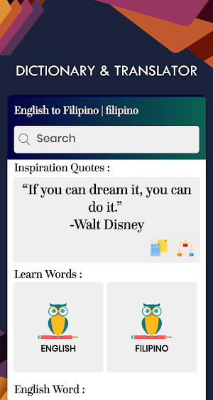 Filipino English Translator - Free Dictionary Screenshot 1
