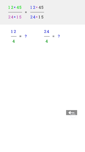 VA LINE FRACTION Screenshot 2