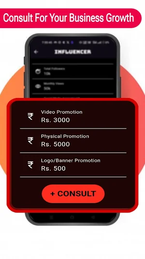 SponsorHub Screenshot 2