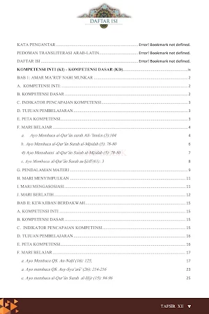 Tafsir MA Kelas 12 Indonesia Screenshot 1