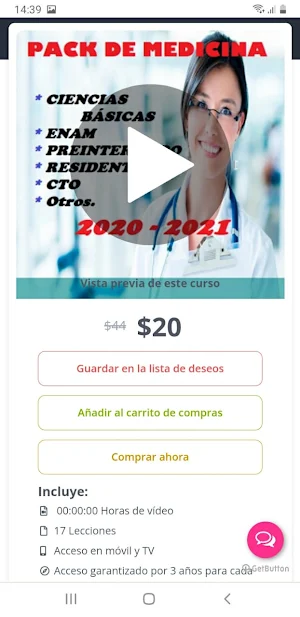 Yachay Suntur Web Screenshot 1